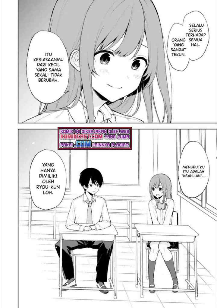 Chikan Saresou ni Natteiru S-kyuu Bishoujo wo Tasuketara Tonari no Seki no Osanajimi datta chapter 42 halaman 17