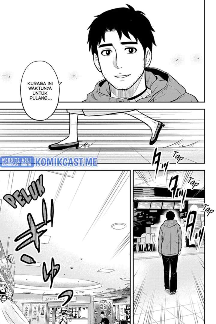 Orenchi ni Kita Onna Kishi to Inakagurashi Surukotoninatta Ken chapter 77 halaman 18