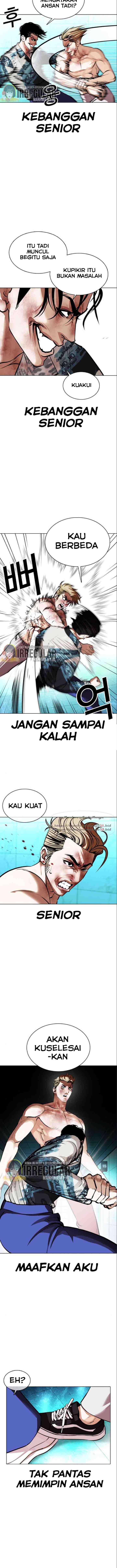 Lookism chapter 365 halaman 12