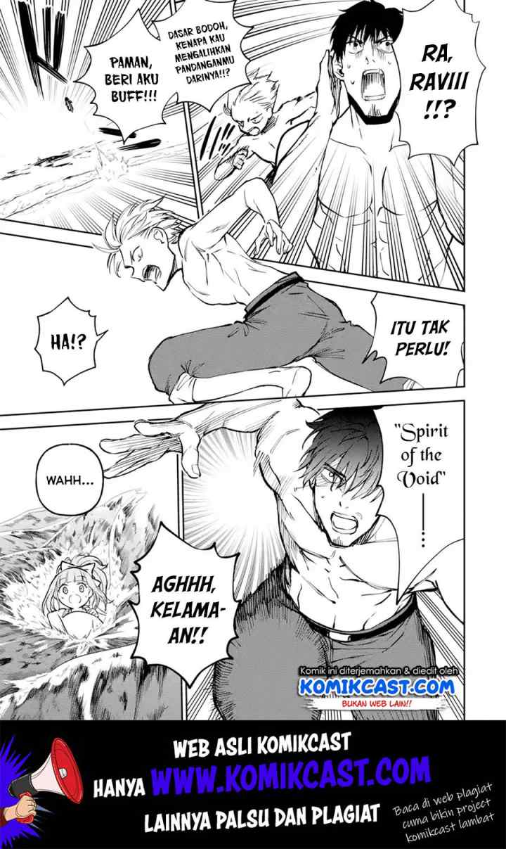 Boukensha License o Hakudatsu Sareta Ossan Dakedo Manamusume ga Dekita no de Nonbiri Jinsei chapter 17.1 halaman 12