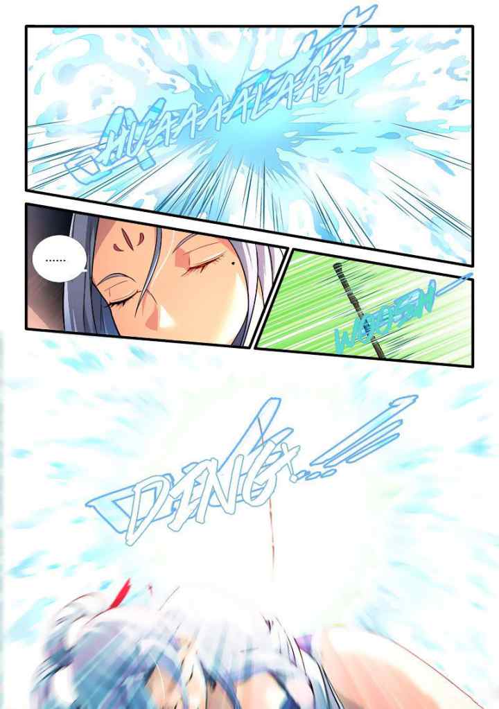 Spirit Blade Mountain chapter 200 halaman 5