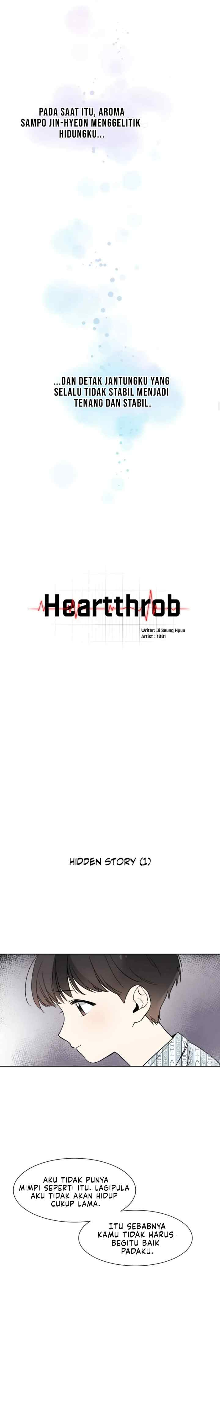 High Pulse chapter 21 halaman 13