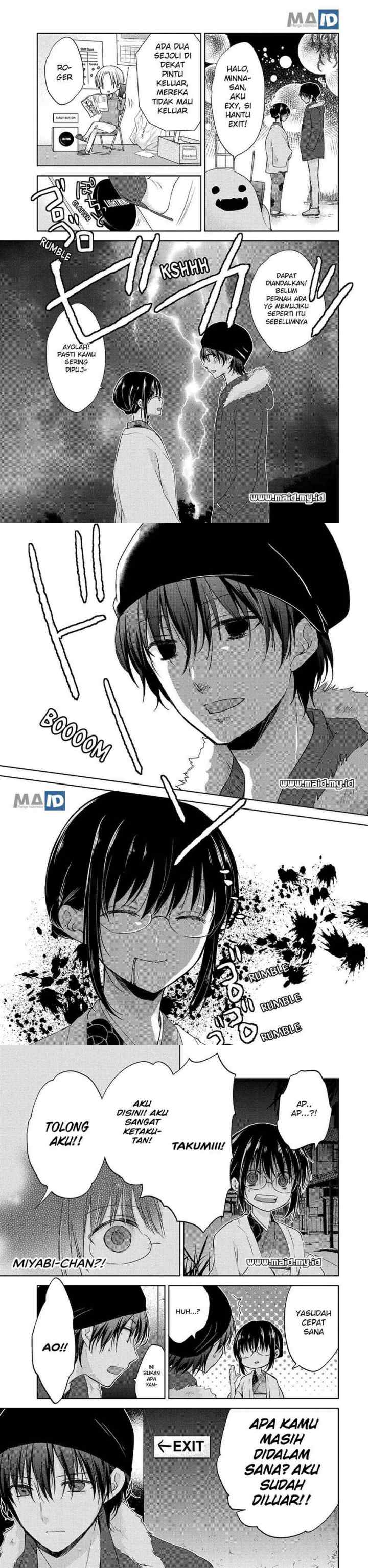 Midara na Ao-chan wa Benkyou ga Dekinai chapter 5 halaman 10