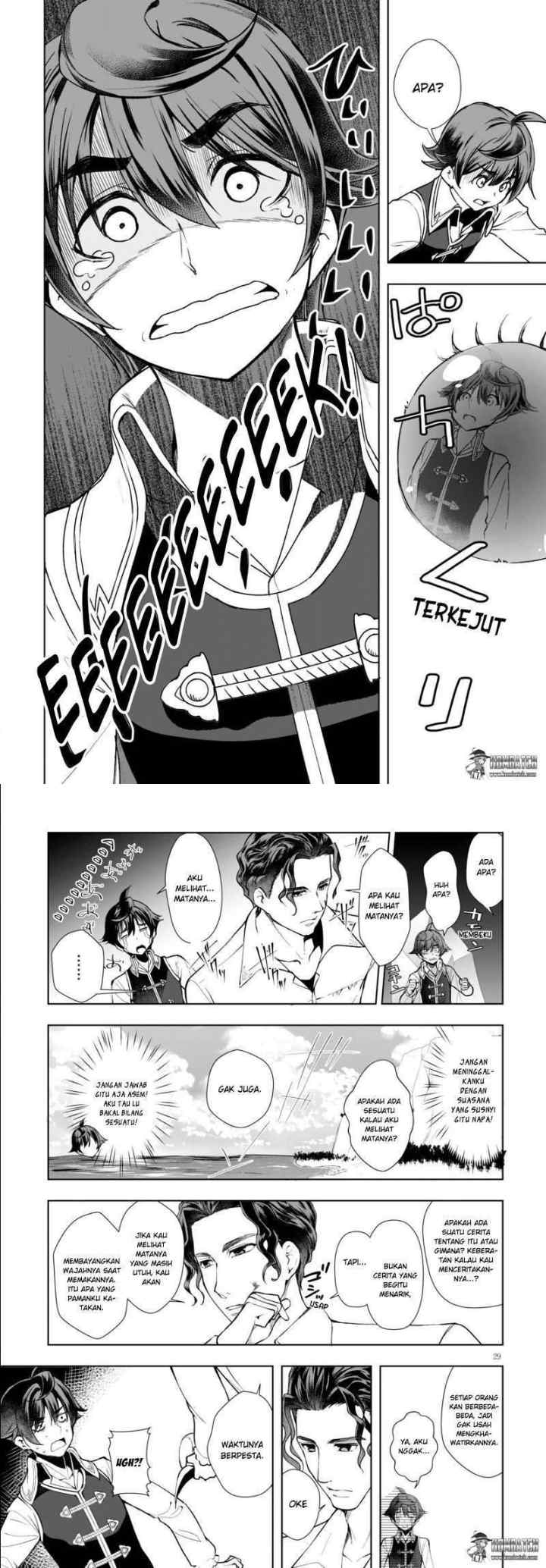 Botsuraku Youtei Nanode, Kajishokunin wo Mezasu chapter 3 halaman 14