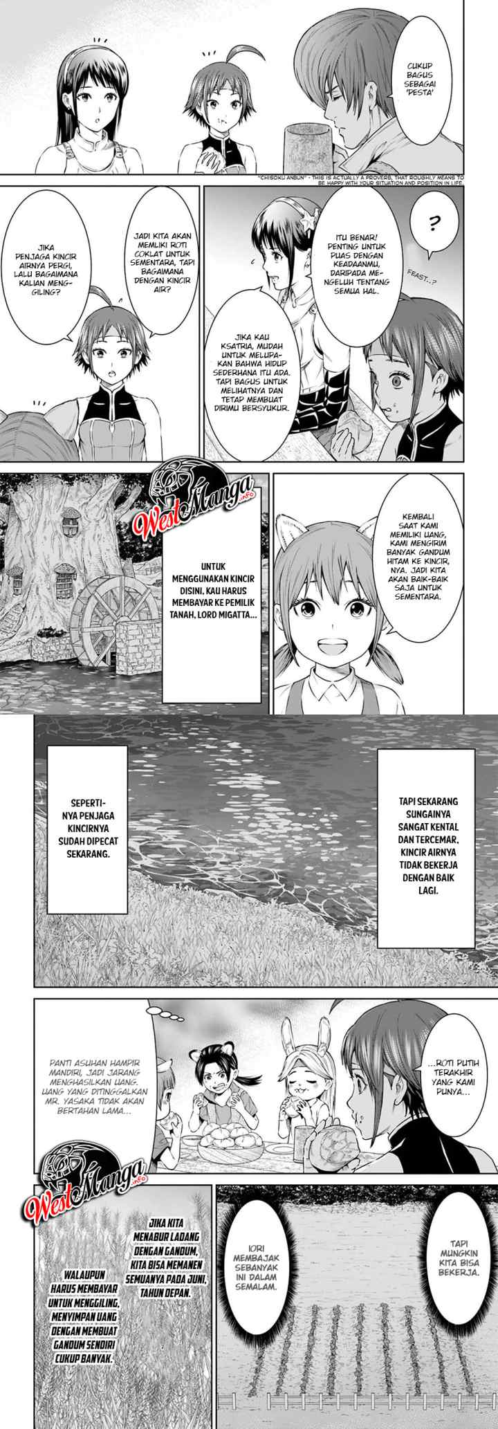 The King of Fantasy chapter 17 halaman 11