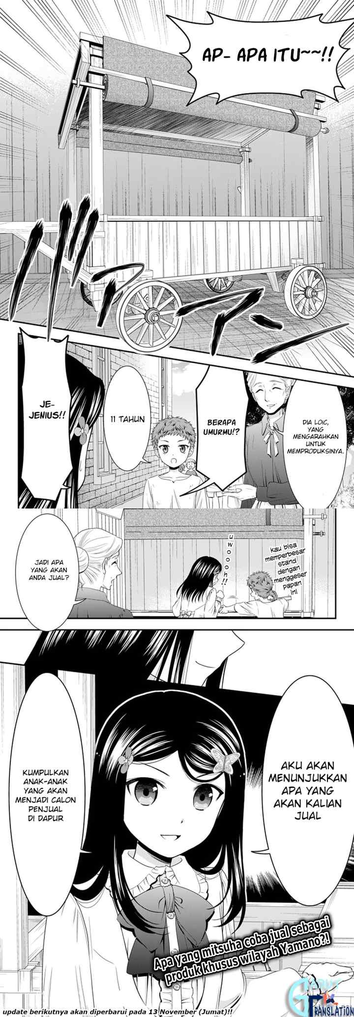 Saving 80,000 Gold Coins in the Different World for My Old Age chapter 54 halaman 10