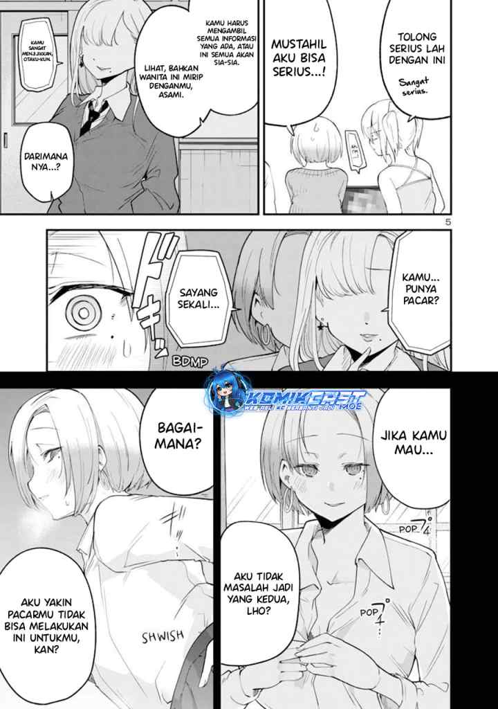 Meika-san Can't Conceal Her Emotions chapter 144 halaman 6