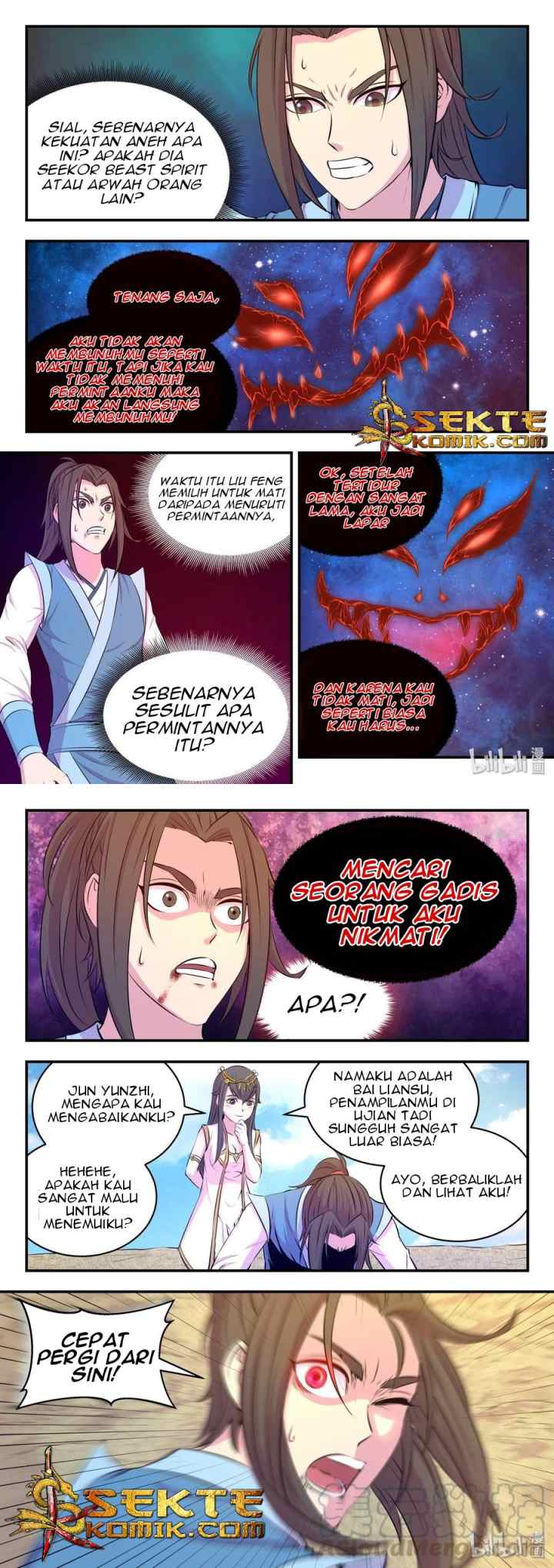Legendary Fish Take The World chapter 47 halaman 9