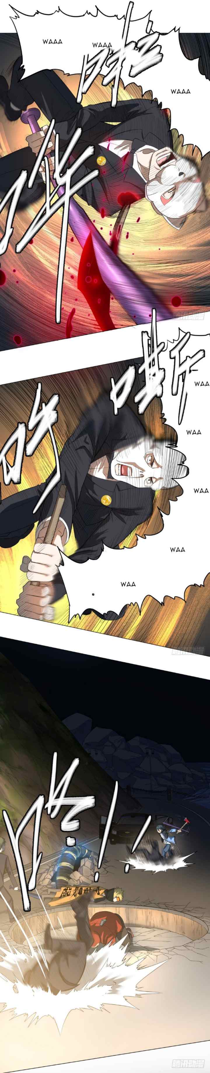 List of Big Villians chapter 19 halaman 11