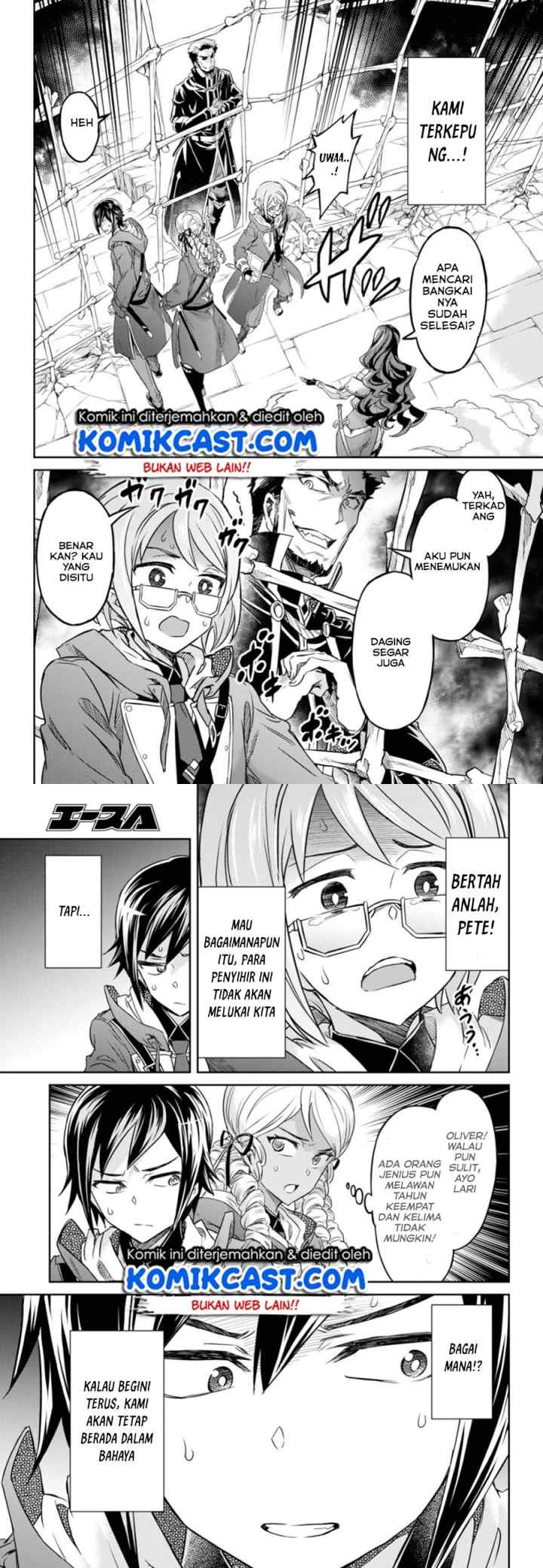 Nanatsu no Maken ga Shihai suru chapter 6 halaman 6