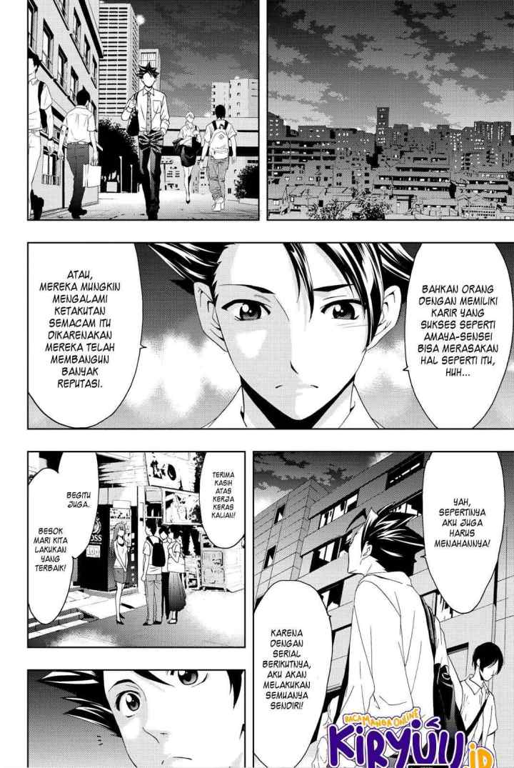 Hitman (Kouji Seo) chapter 65 halaman 13