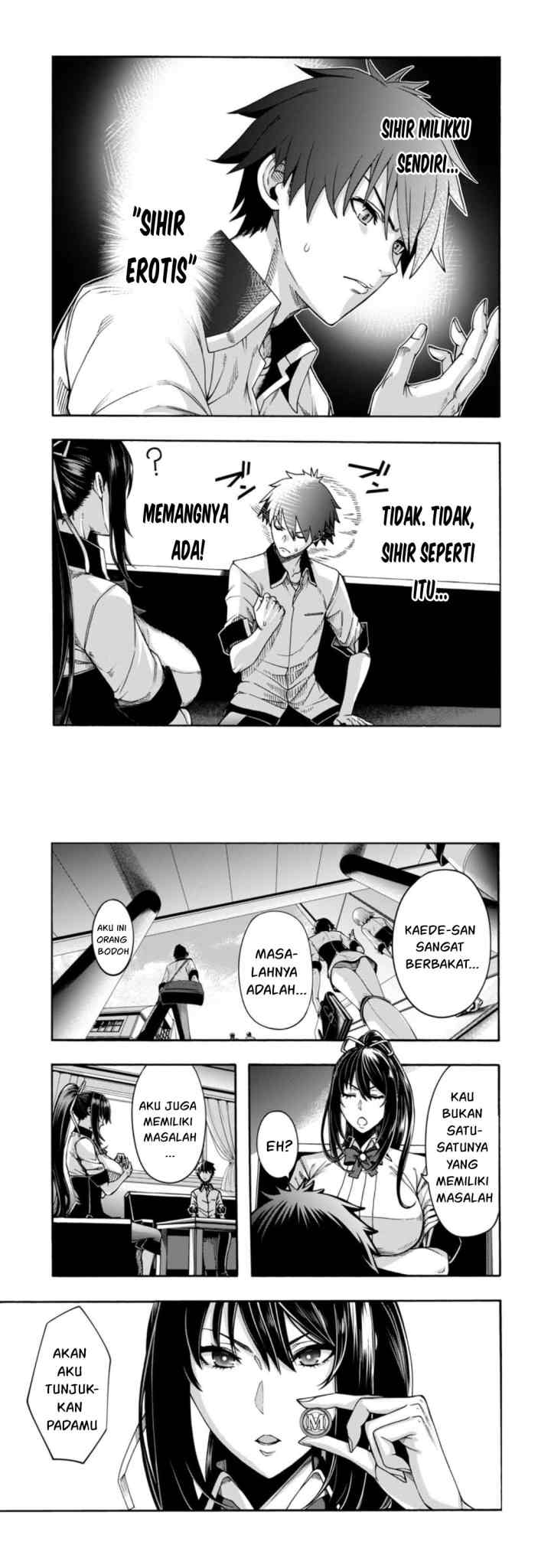 Erotical Wizard With Twelve Brides chapter 2 halaman 6