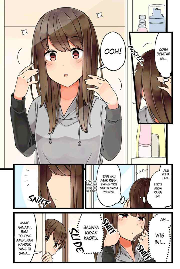 Real mo Tamani wa Uso wo Tsuku chapter 37 halaman 4