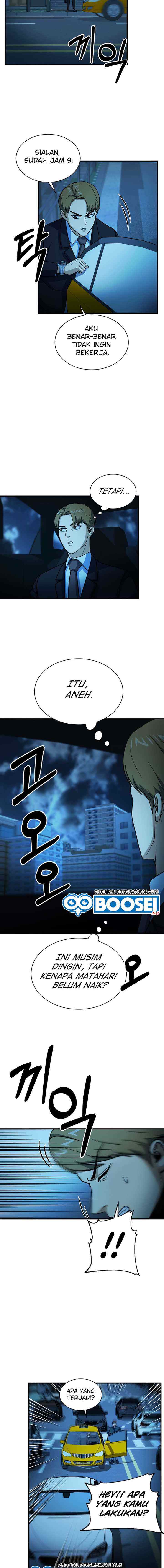 Dungeon House chapter 56 halaman 14