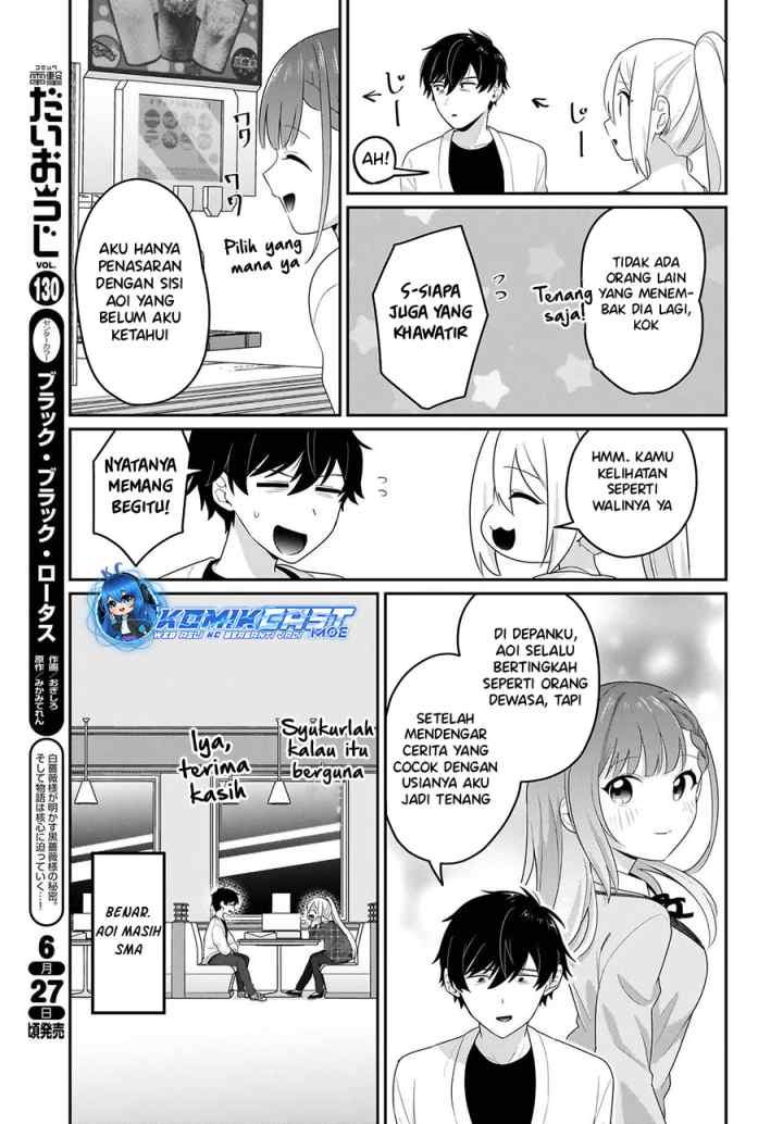 Kutabire Salarymen no Ore, 7nenburi ni Saikai shita Bishoujo JK to Dosei wo Hajimaru chapter 6 halaman 10
