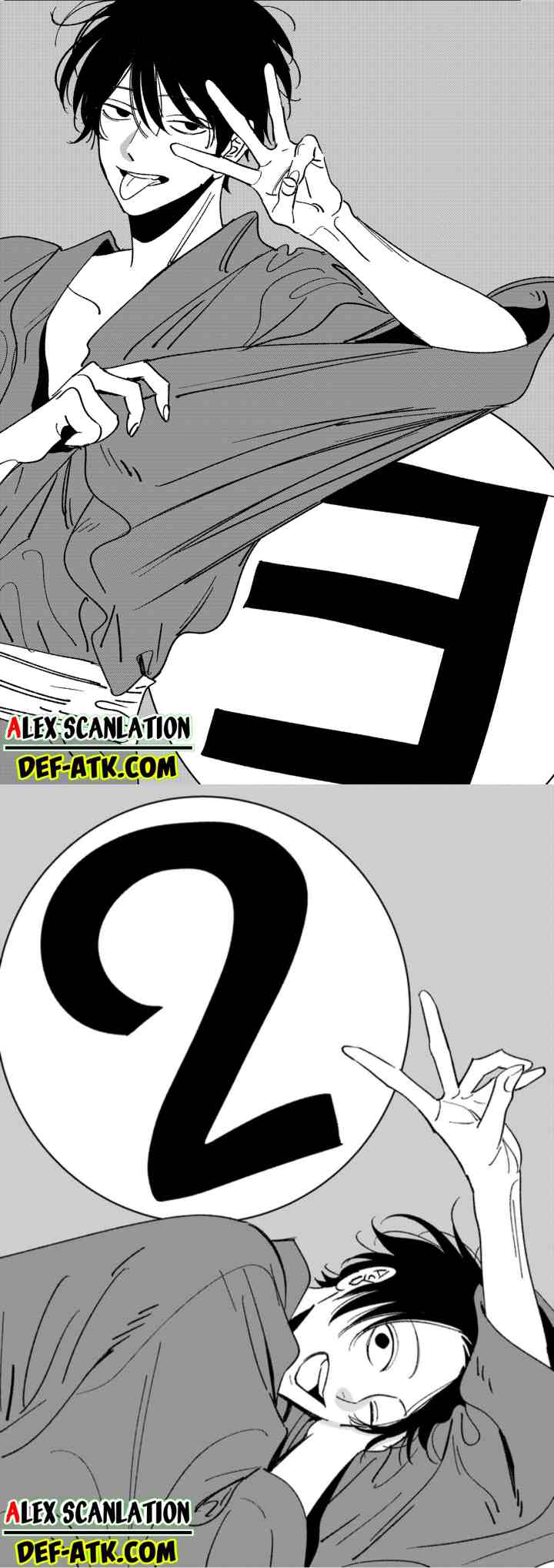 Hotaru no Yomeiri chapter 14 halaman 4
