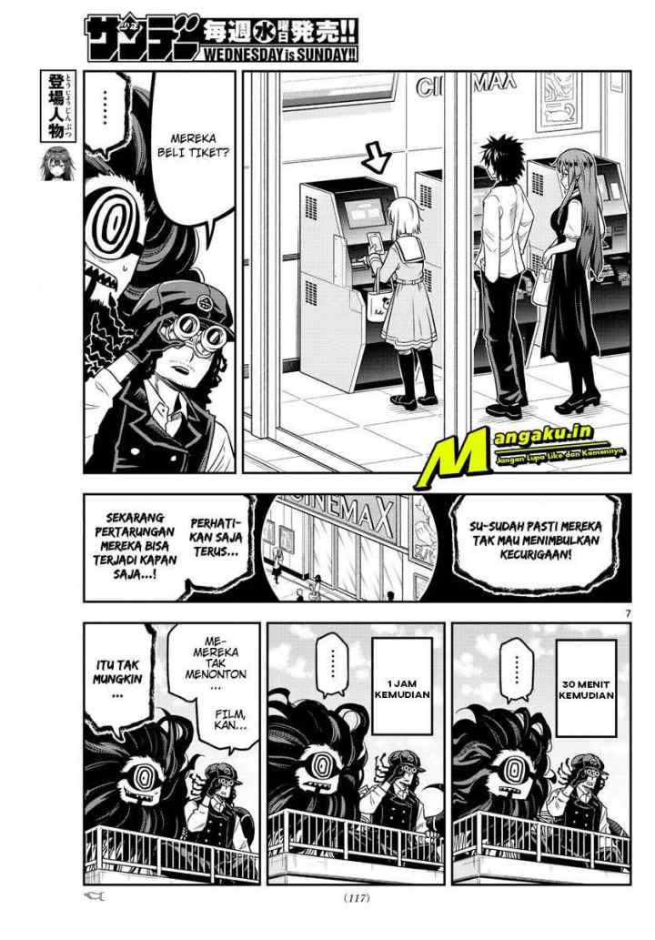 Yuko Sae Tatakaeba chapter 17 halaman 8