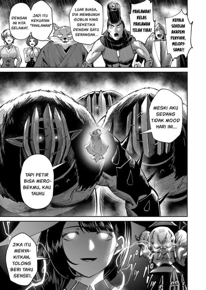 Kichiku Eiyuu chapter 26 halaman 4