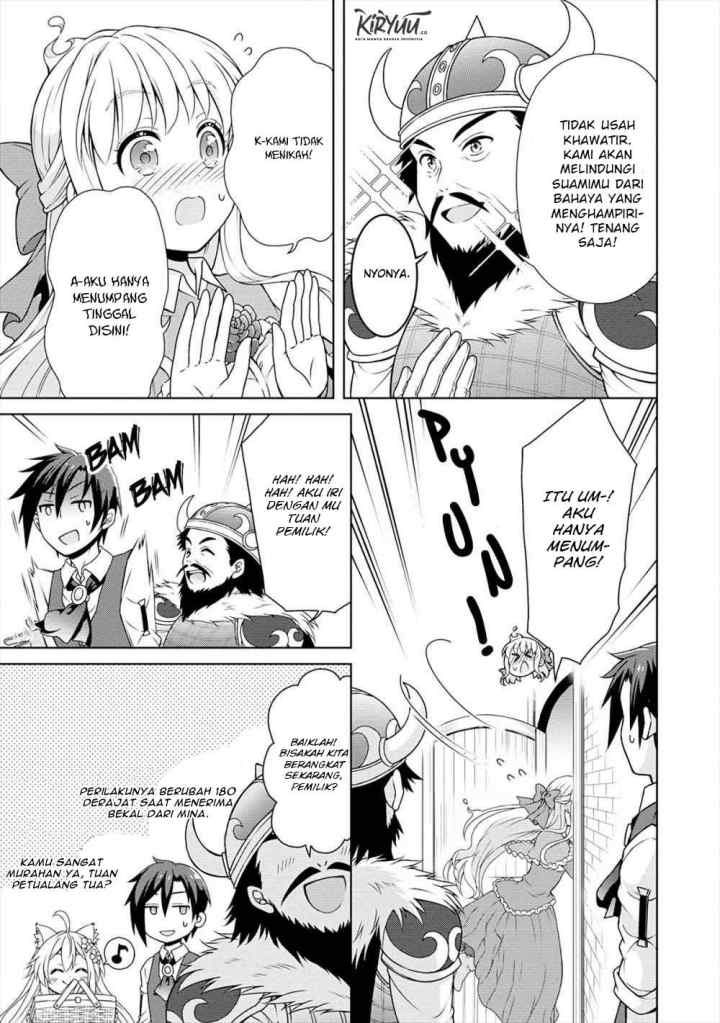 Cheat Kusushi no Slow Life: Isekai ni Tsukurou Drugstore chapter 16 halaman 16