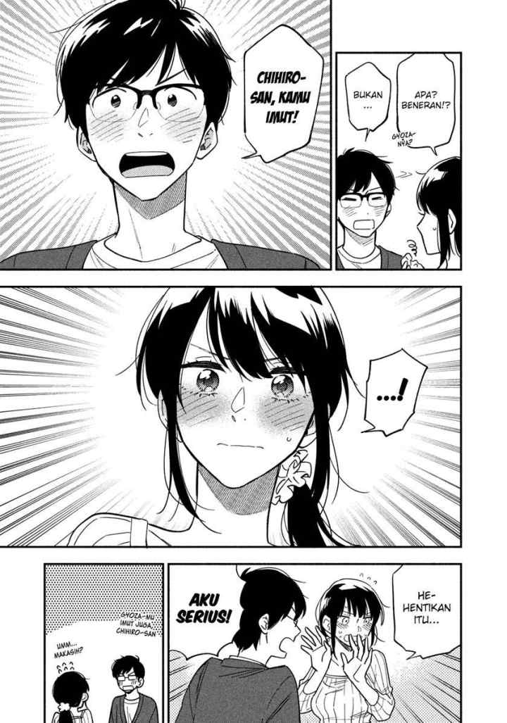 A Rare Marriage: How to Grill Our Love chapter 8 halaman 12