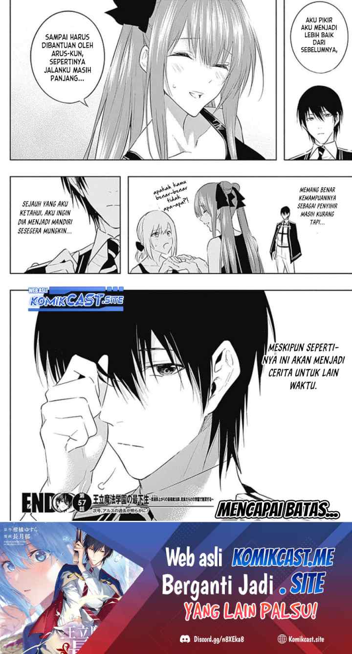Ouritsu Mahou Gakuen no Saika Sei: Slum Agari no Saikyou Mahoushi, Kizoku darake no Gakuen de Musou suru chapter 57 halaman 19