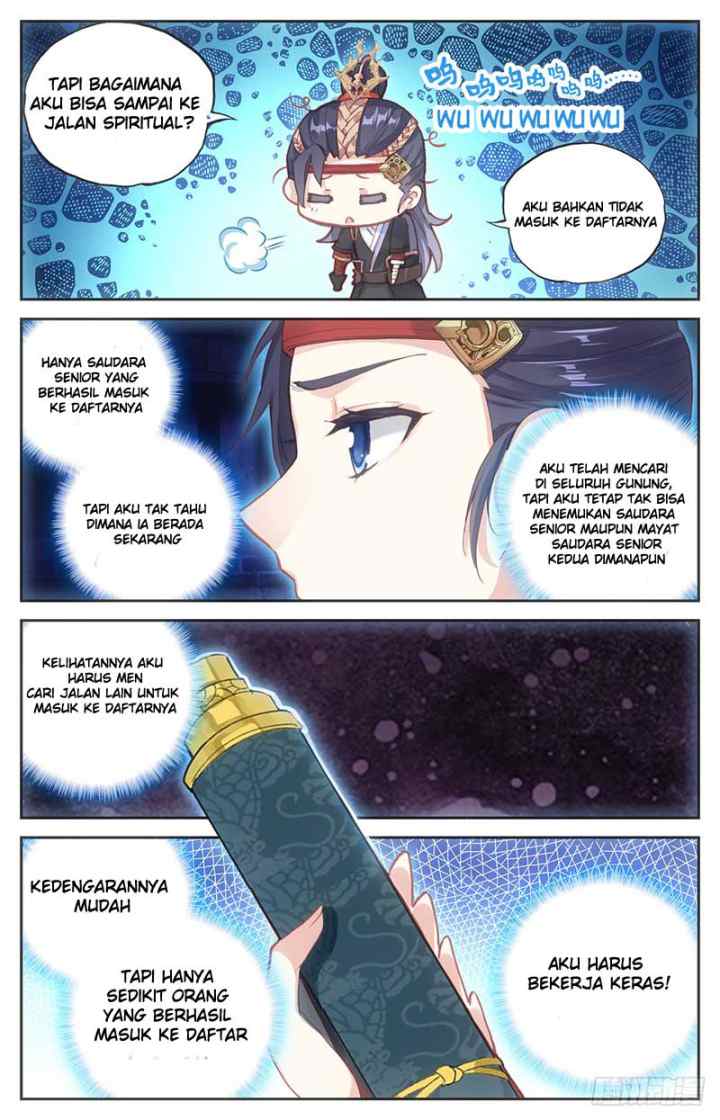 The Heaven's List chapter 7.5 halaman 11