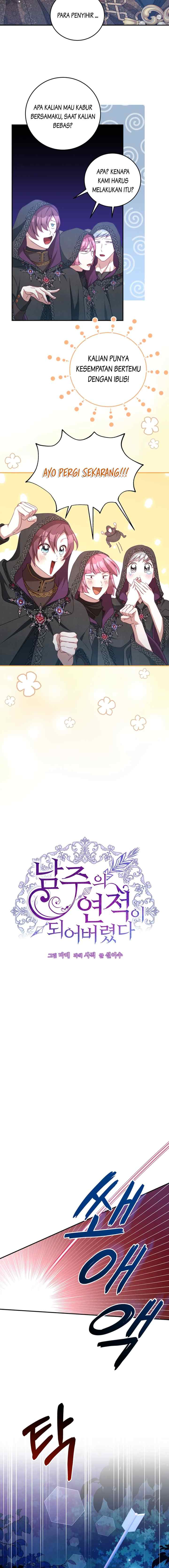 I Have Become The Hero's Rival chapter 77 halaman 9