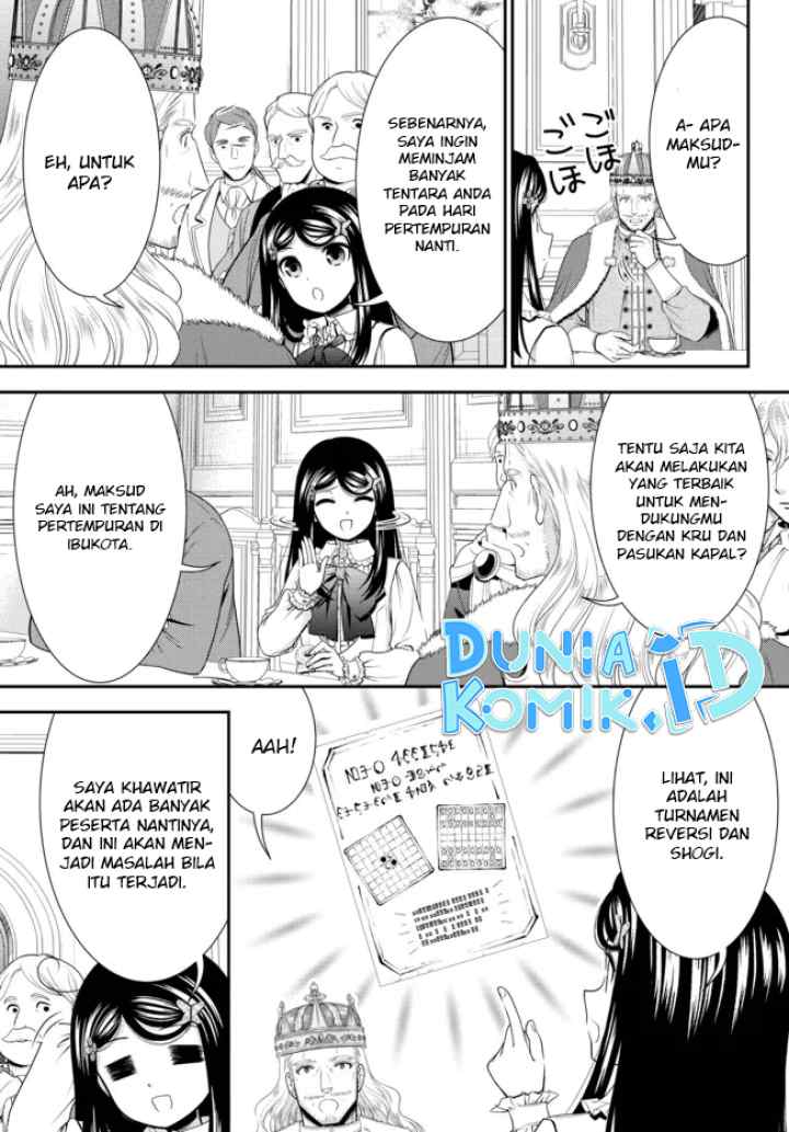 Saving 80,000 Gold Coins in the Different World for My Old Age chapter 84 halaman 17