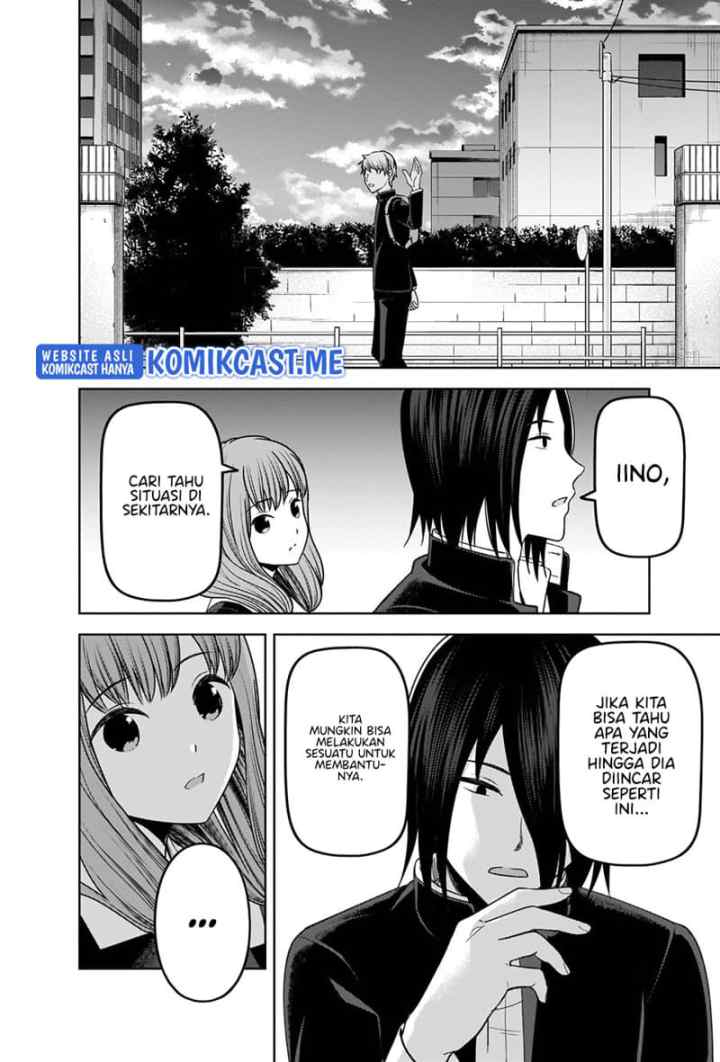 Kaguya-sama wa Kokurasetai: Tensai-tachi no Renai Zunousen chapter 277 halaman 15
