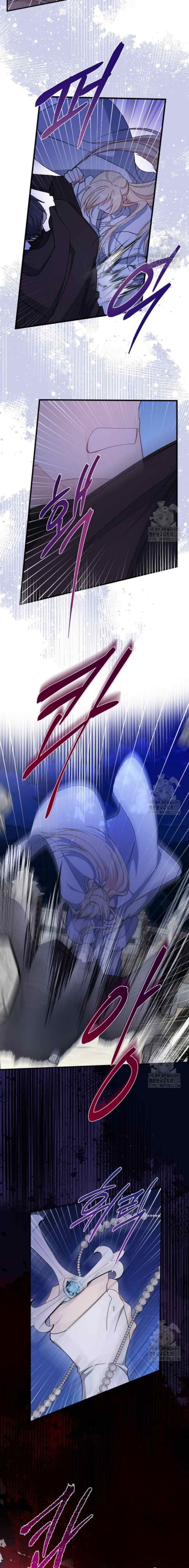Say Ah, the Golden Spoon Is Entering chapter 105 halaman 18