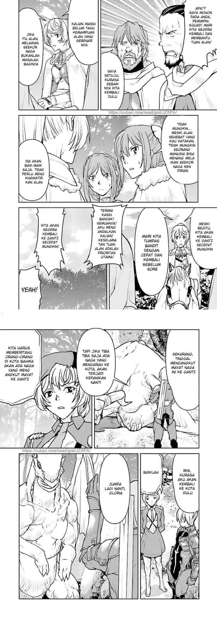 Kouchuu Gunshikan, Boukensha ni Naru chapter 34 halaman 6