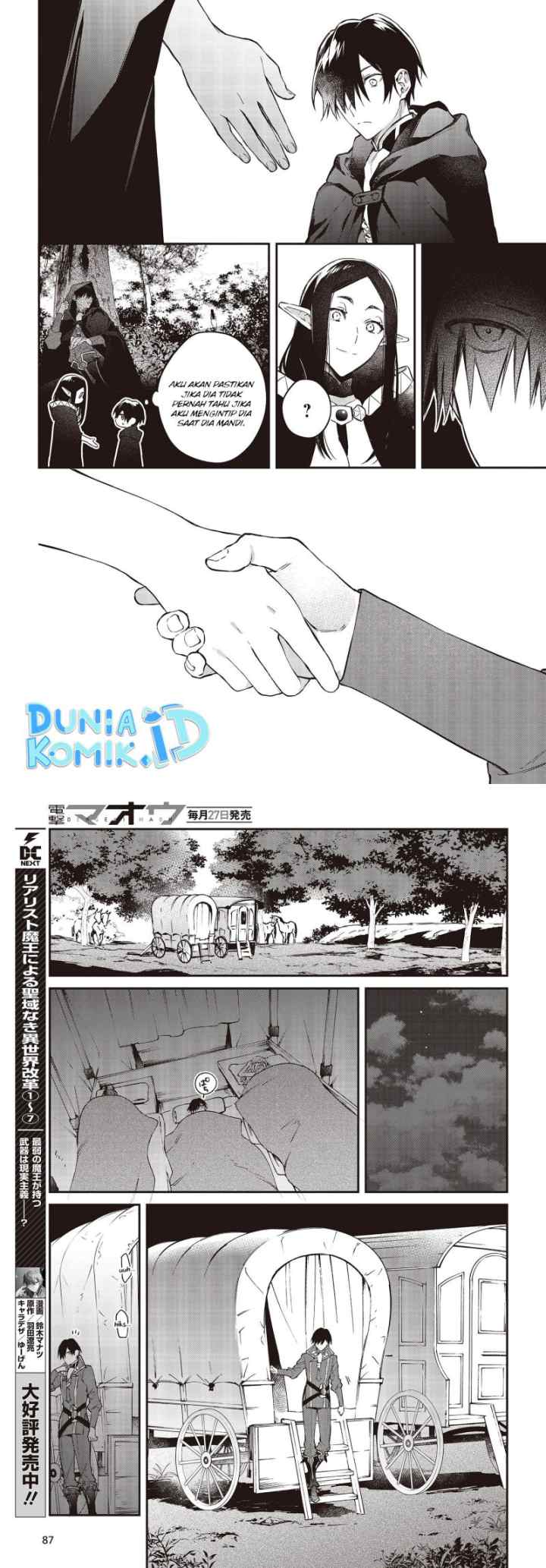Realist Maou Niyoru Seiiki Naki Isekai Kaikaku chapter 43 halaman 7