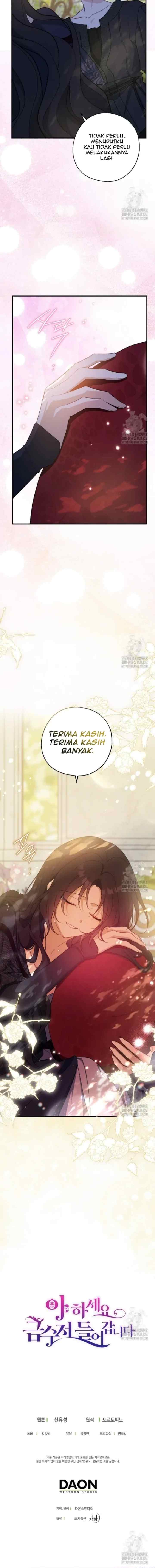 Say Ah, the Golden Spoon Is Entering chapter 100 halaman 13