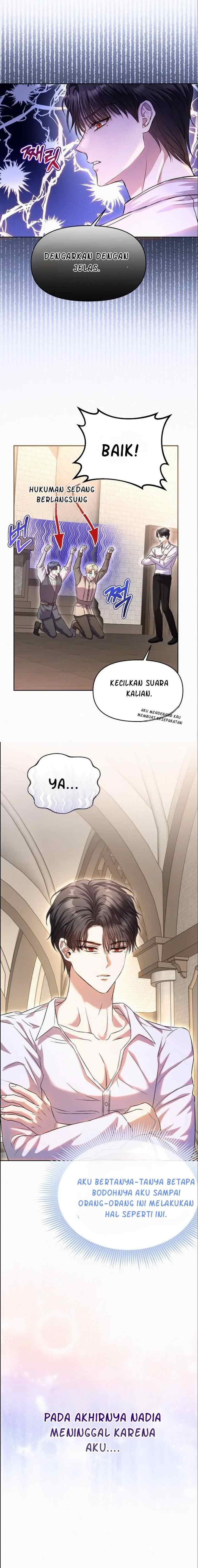 I Think My Marriage Was A Mistake chapter 15 halaman 8