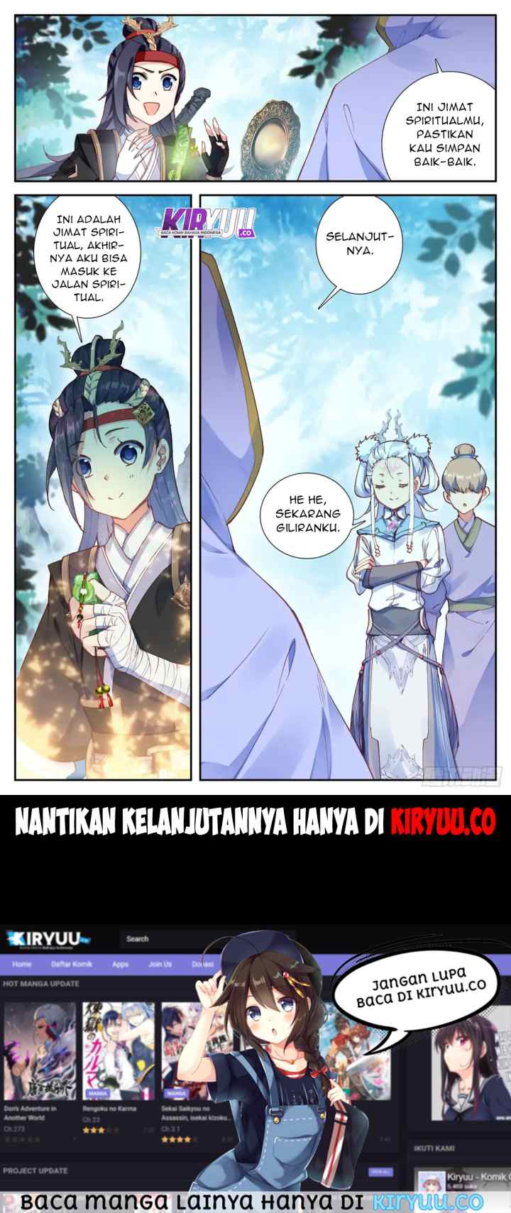 The Heaven's List chapter 16 halaman 14