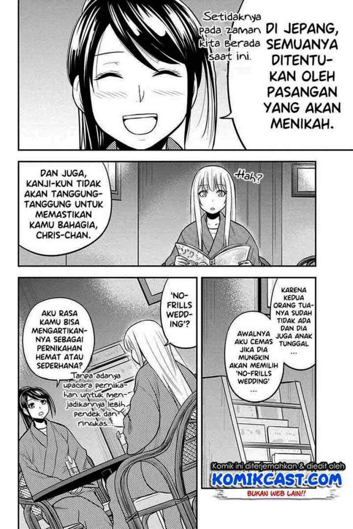 Orenchi ni Kita Onna Kishi to Inakagurashi Surukotoninatta Ken chapter 78 halaman 13
