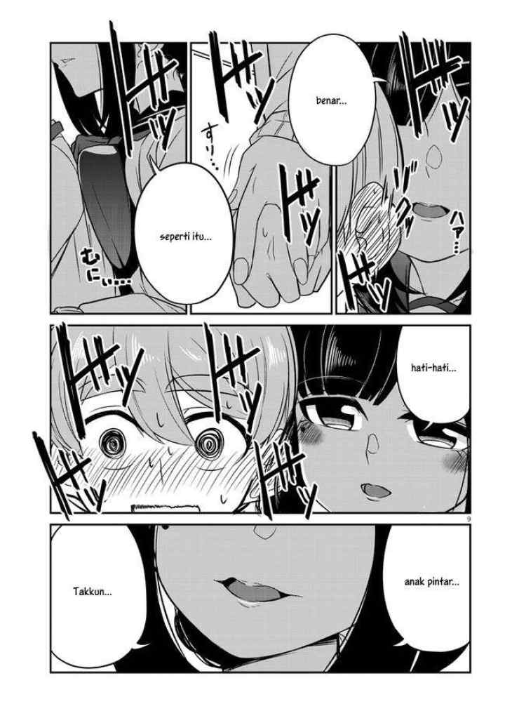 Osananajimi no Mama ja Iya? chapter 3 halaman 10
