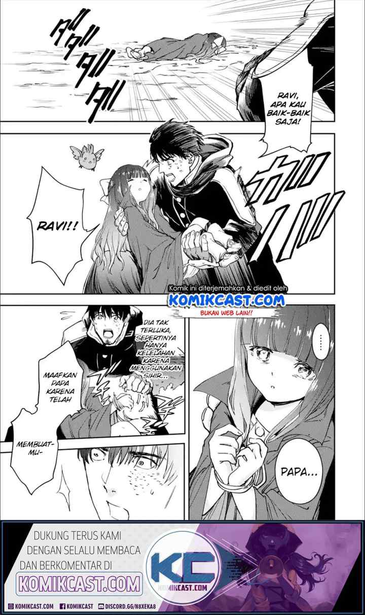 Boukensha License o Hakudatsu Sareta Ossan Dakedo Manamusume ga Dekita no de Nonbiri Jinsei chapter 24.4 halaman 7