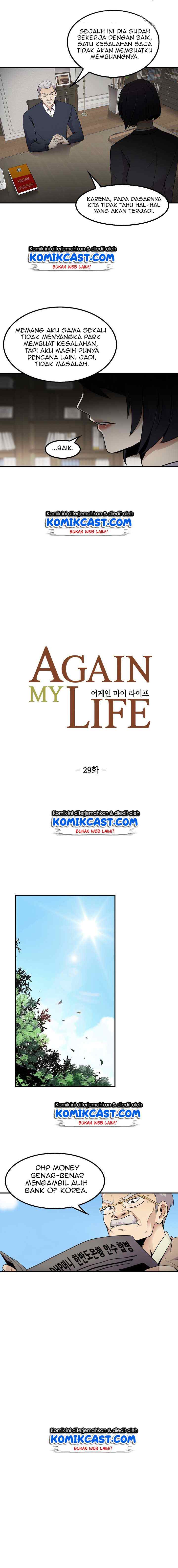 Again My Life chapter 29 halaman 4