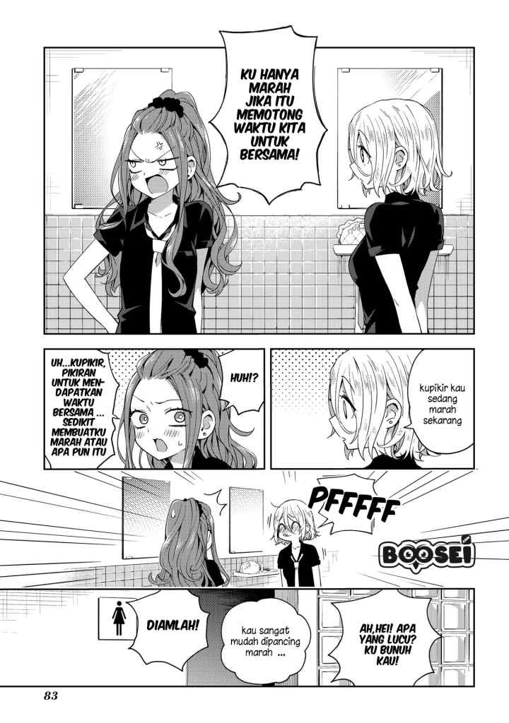School Zone chapter 42 halaman 6