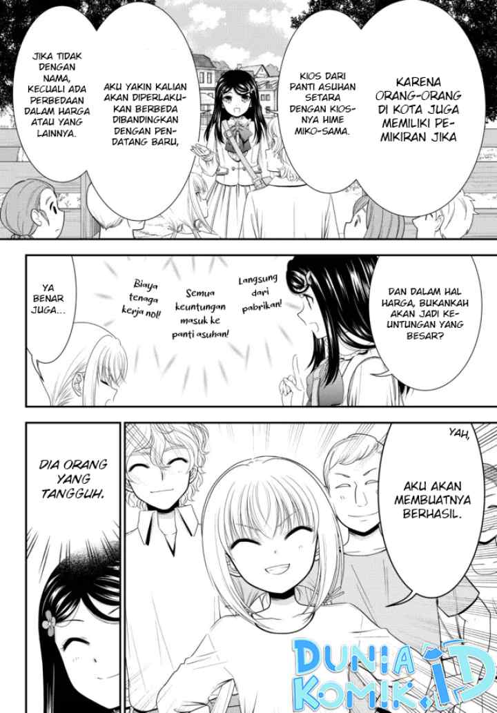 Saving 80,000 Gold Coins in the Different World for My Old Age chapter 83 halaman 11