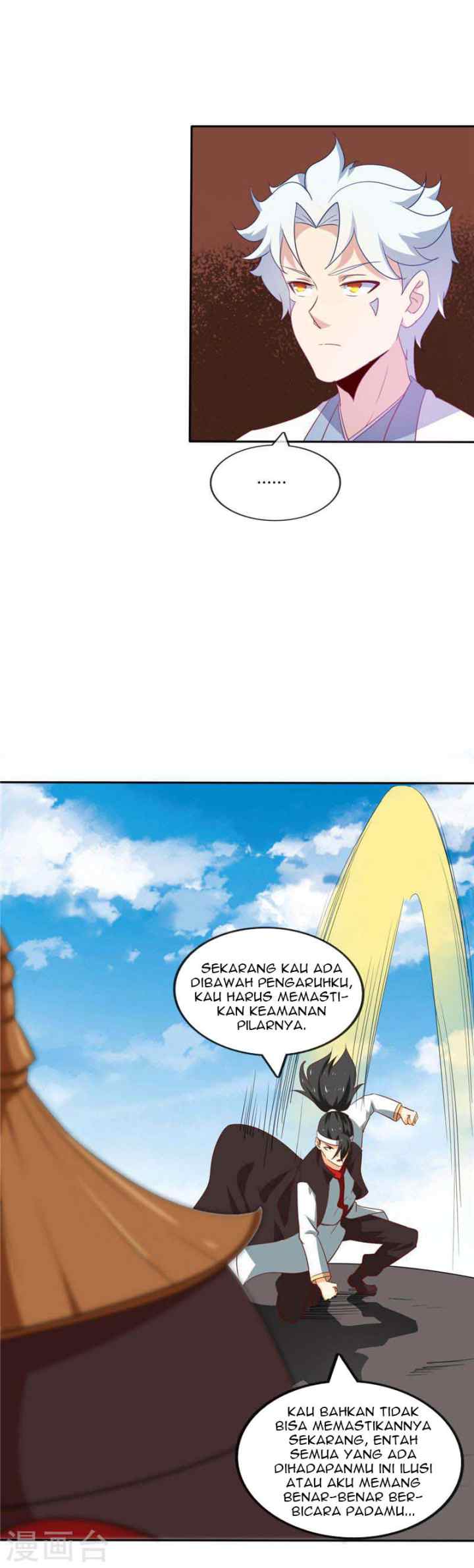 Supreme Godly System chapter 203 halaman 12