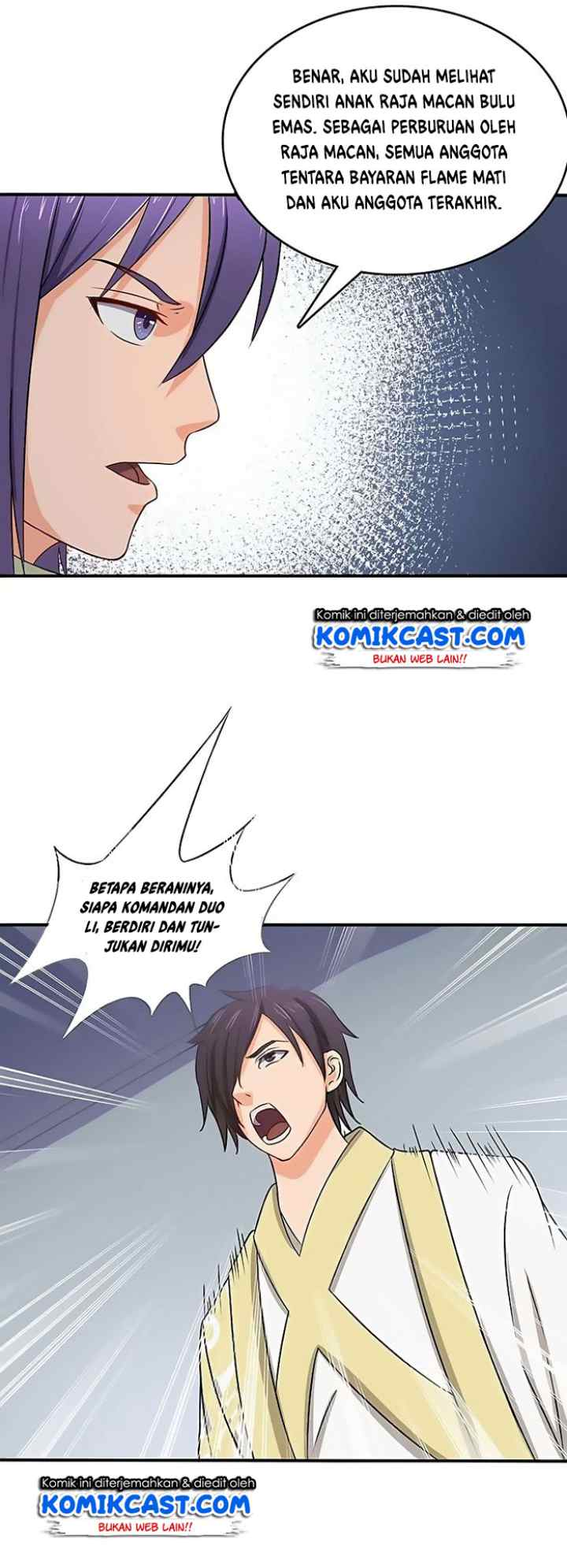 Chaotic Sword God chapter 63 halaman 13