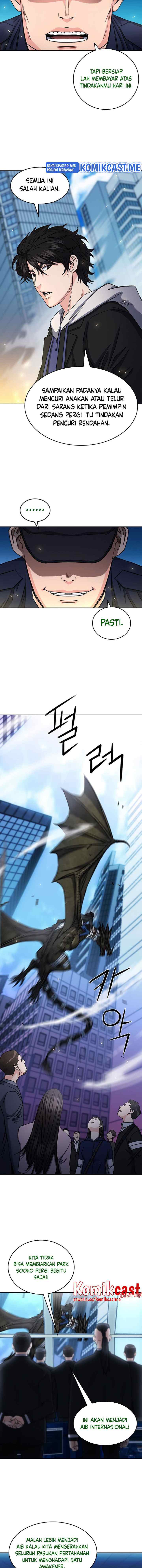 Seoul Station Druid chapter 68 halaman 14
