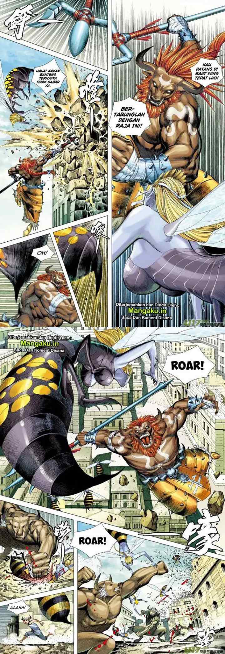 Journey to the West chapter 52 halaman 12