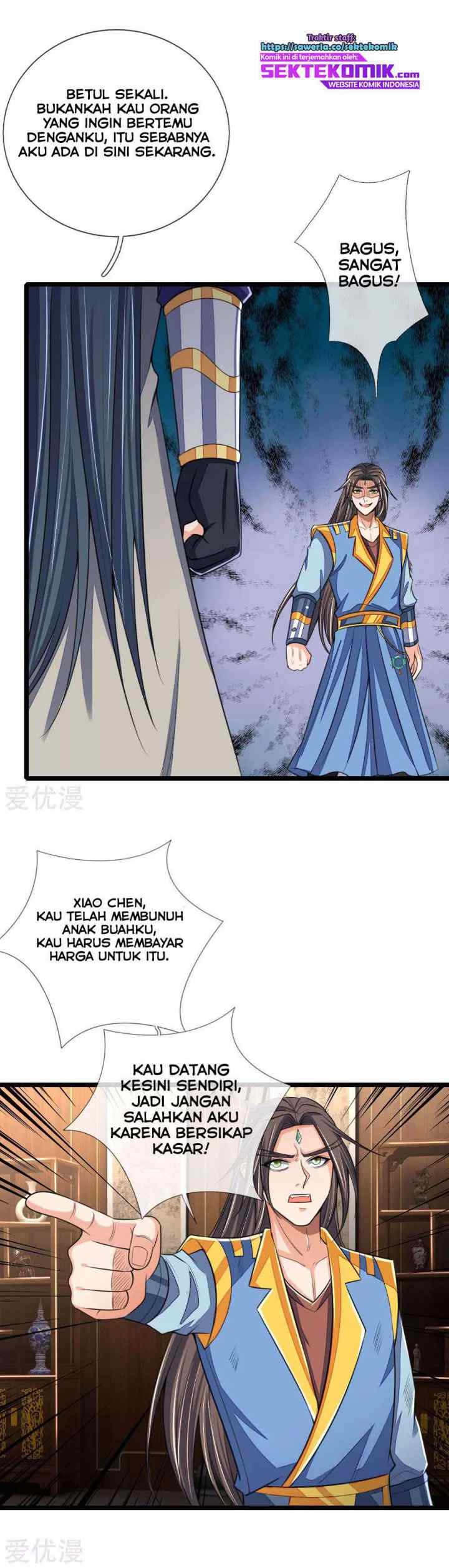 Shenwu Tianzun chapter 221 halaman 12
