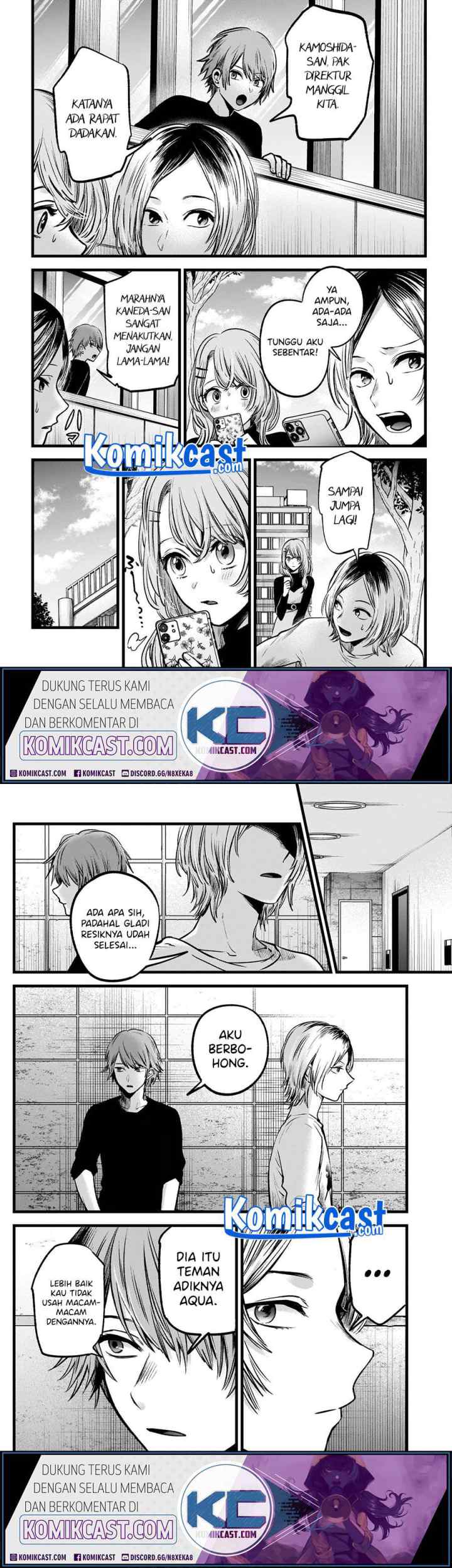 Oshi no Ko chapter 53 halaman 7
