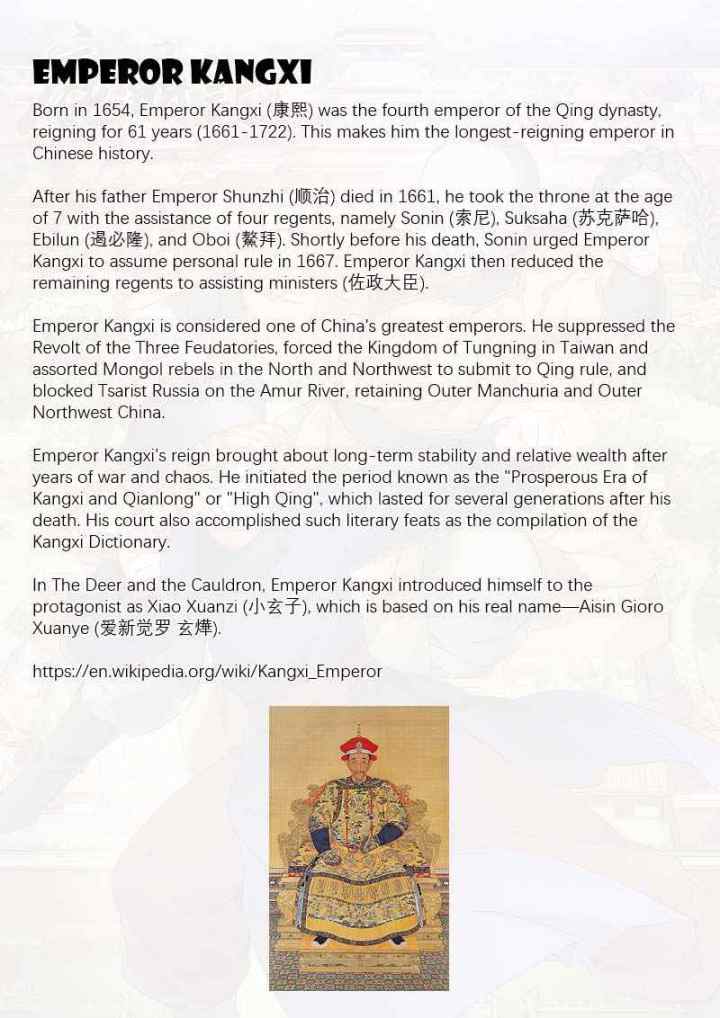 The Deer and the Cauldron chapter 18 halaman 14