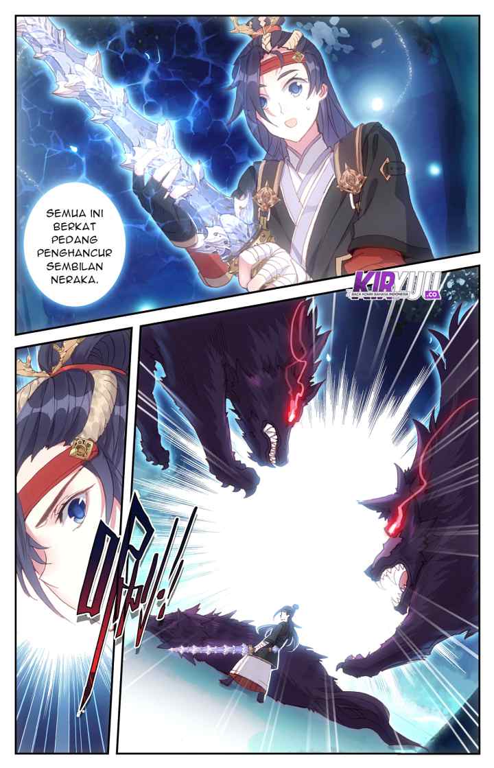 The Heaven's List chapter 17.5 halaman 5