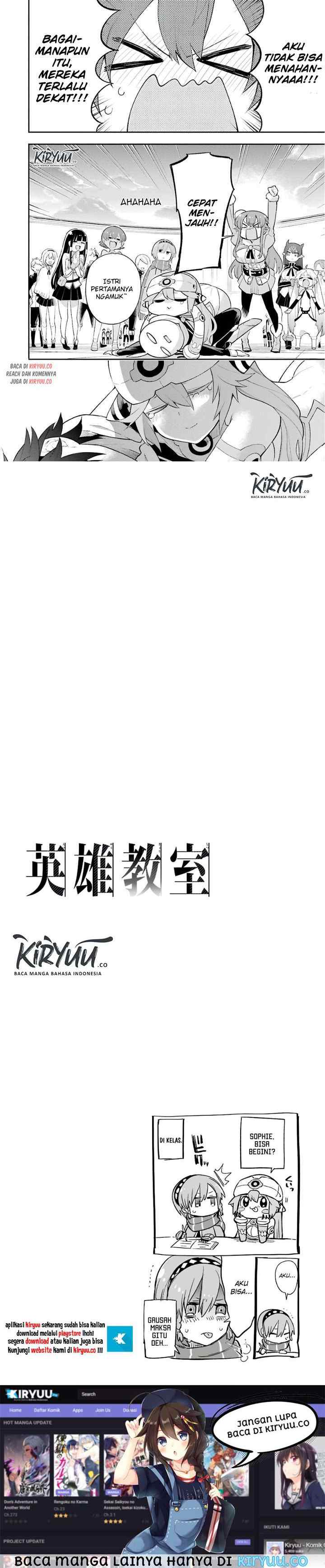 Eiyuu Kyoushitsu chapter 10.2 halaman 16